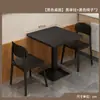 Juego de Mesa y Sillas Rectangulares de Lujo Ligero para Restaurantes de Comida Rápida, Mesas de Comedor Comerciales y Comedores