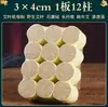 Tubo de Moxabustão, Caixa de Moxabustão, Pequeno Vaso de Moxabustão Suspenso, Moxabustão em Tubo de Papel, Tubo de Moxabustão para Uso Doméstico, Equipamento de Moxabustão Portátil Atacado