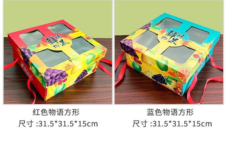 综合详情页_09.jpg