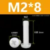 Tornillos de Plástico Phillips Cabeza Redonda Tornillos de Nylon PA66 Plástico Cabeza Plana Tornillos Aislantes Pernos M2M3M4M5M6M8