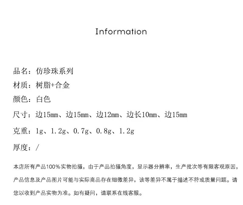 橘里【详情】_02.jpg