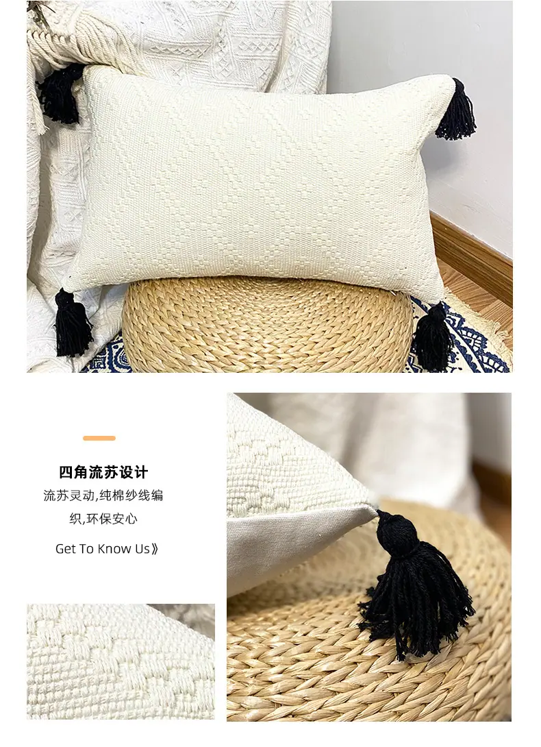 抱枕_10