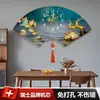 Reloj Nuevo Estilo Chino Creativo, Sencillo y de Moda, Reloj Personalizado sin Clavos, Pintura Decorativa en Forma de Abanico, Reloj de Pared para Sala de Estar