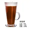 Copo de Vinho Quente Whiskey Inverno Hot Toddy Copo de Cocktail com Alça Xícara de Café Irlandês Copo para Bebidas