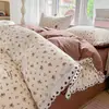 2026 Novo Estilo Renda Nuvem Fio Fofo Cobertor de Cama Conjunto de Quatro Peças [Avaliações de Compradores Disponíveis]