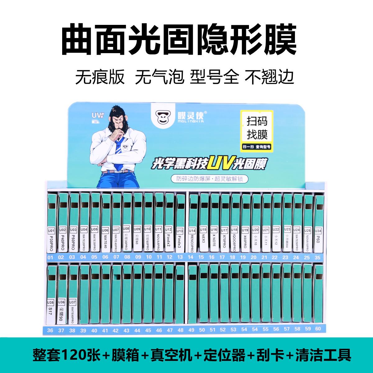 主图1