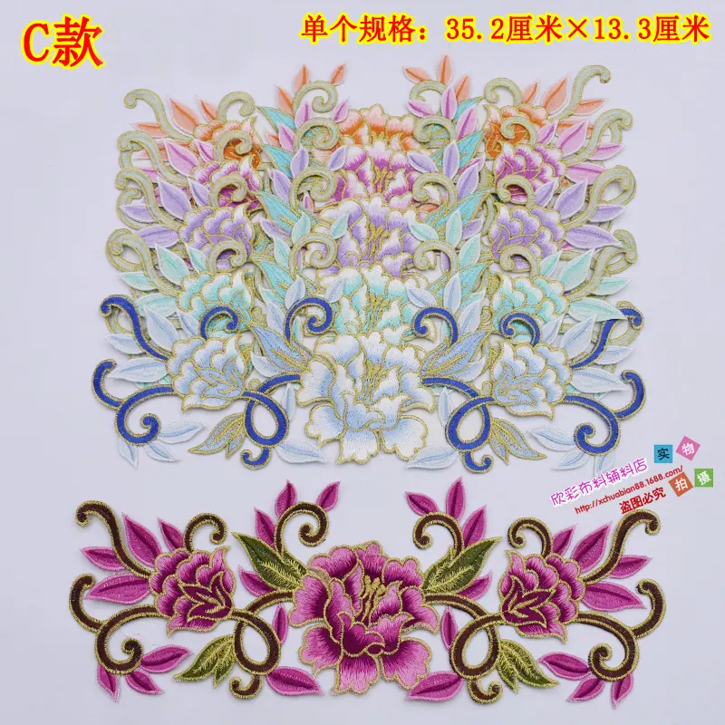 4878#烫花3.JPG