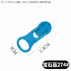 No. Fabricante de tiradores de cremallera automáticos de nailon, 80 colores en stock, tirador antideslizante para textiles del hogar y pantalones