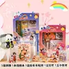 Caja de Regalo Capibala Set de Papelería Premios para Estudiantes de Primaria Regalos Escolares para Niños Regalos de Cumpleaños para Jardín de Infancia