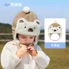 Nido Bear 2025 Nuevo Sombrero Infantil Otoño e Invierno Niños y Niñas Bebé Invierno Felpa Protección para Orejas Sombrero Lei Feng para Mantener Caliente