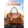 Direto da fábrica 2018 moda europeia e americana bolsa feminina bolsa de ombro transversal couro wax oil bolsa de mão bolsa feminina