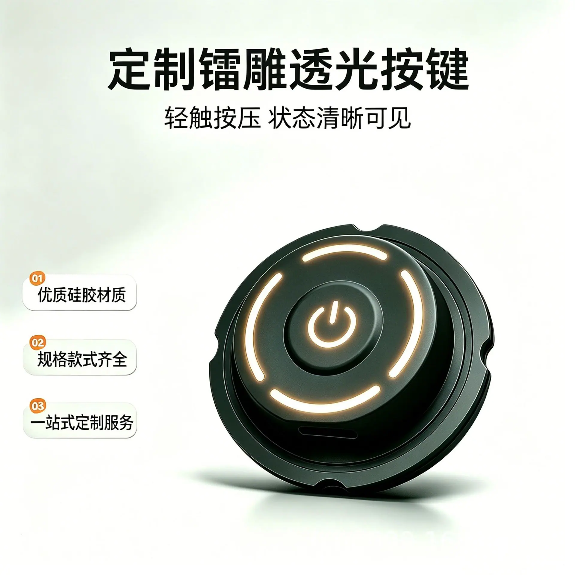 微信图片_20260628204900_398_3.jpg