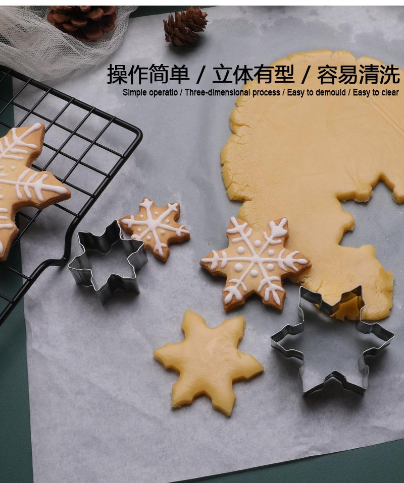 04-6246详情页(中文）_04.jpg