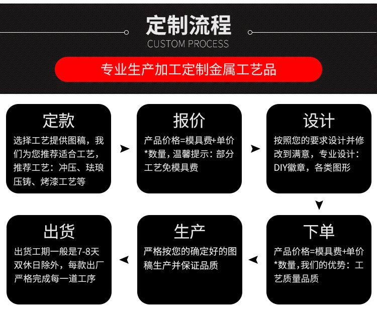 详情_19