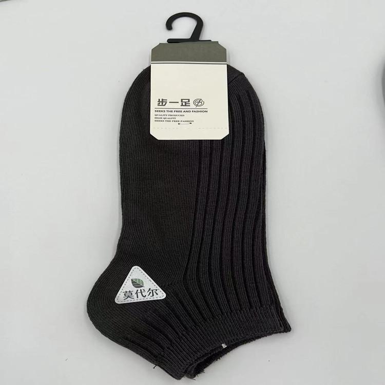 微信图片_20220304215232.jpg