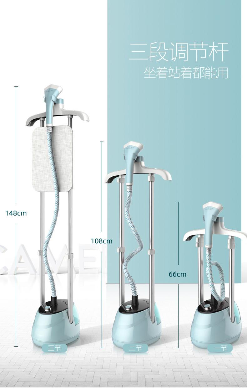 骆驼挂烫机-fin1-恢复的_15