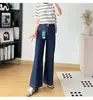 Estica em Quatro Direções~ Tamanhos Petite São Essenciais! Jeans Cropped Solto de Perna Reta Flare de Cintura Alta Finos de Verão para Mulheres