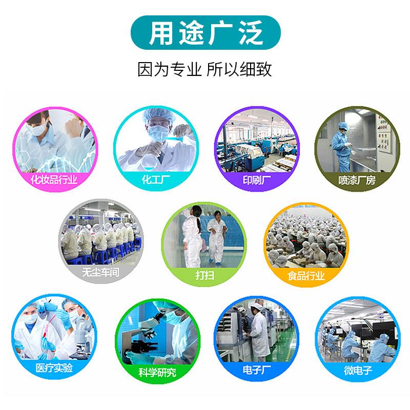 详情页_06.jpg