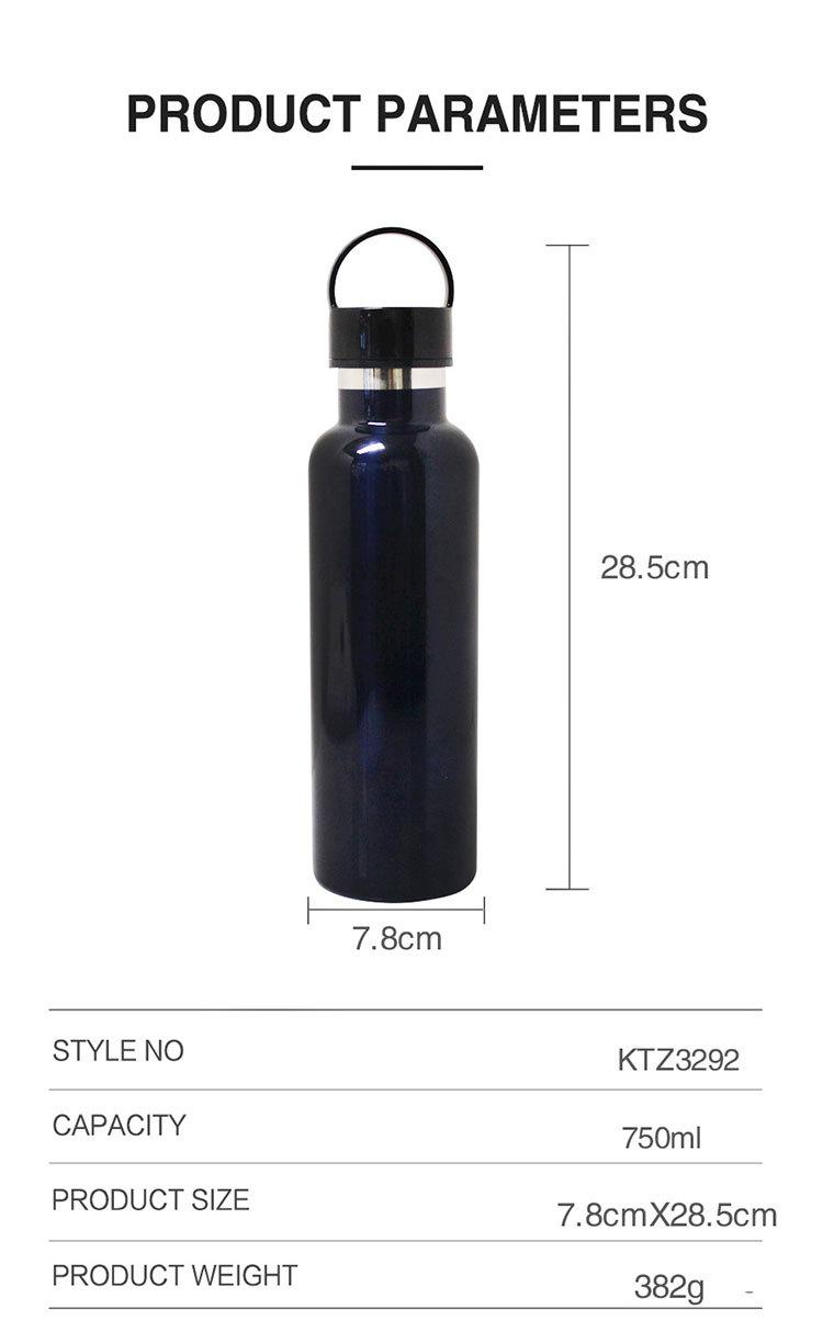 KTZ3292--隔茶杯详情_08