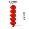 Linterna Pequeña Colgante Suministros para Boda Linterna Roja de Año Nuevo Apertura de Boda Festival Decoración Festival de Primavera Linterna de Papel Impermeable