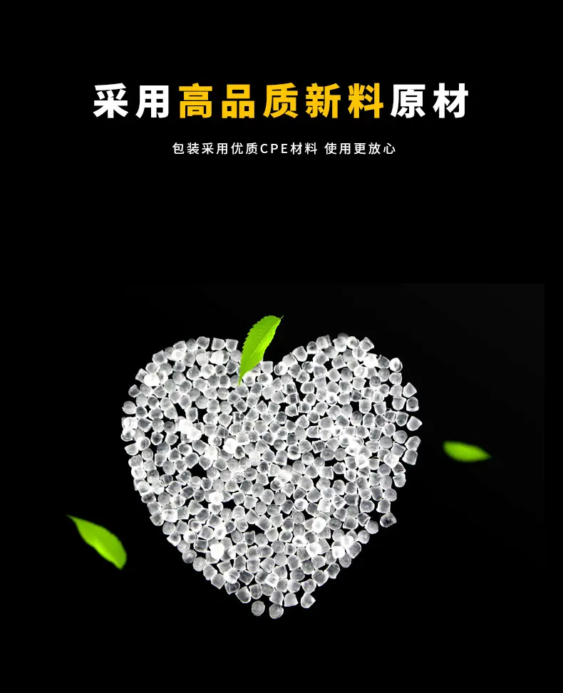 详情页_05.jpg