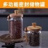 Frasco de Almacenamiento Multifuncional, Gran Capacidad, Vidrio de Borosilicato Alto, Botella para Almacenamiento de Granos, Tarro para Té, Frasco de Vidrio para Conservación