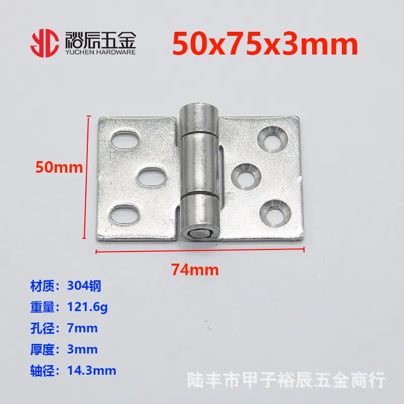 YC50-75-3.jpg