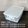 Caixa Drenante Grande Carne Japonesa Congelada Grande Capacidade Caixa de Armazenamento Selada Geladeira Leite Materno Refrigerado Gaveta de Legumes Transfronteiriça