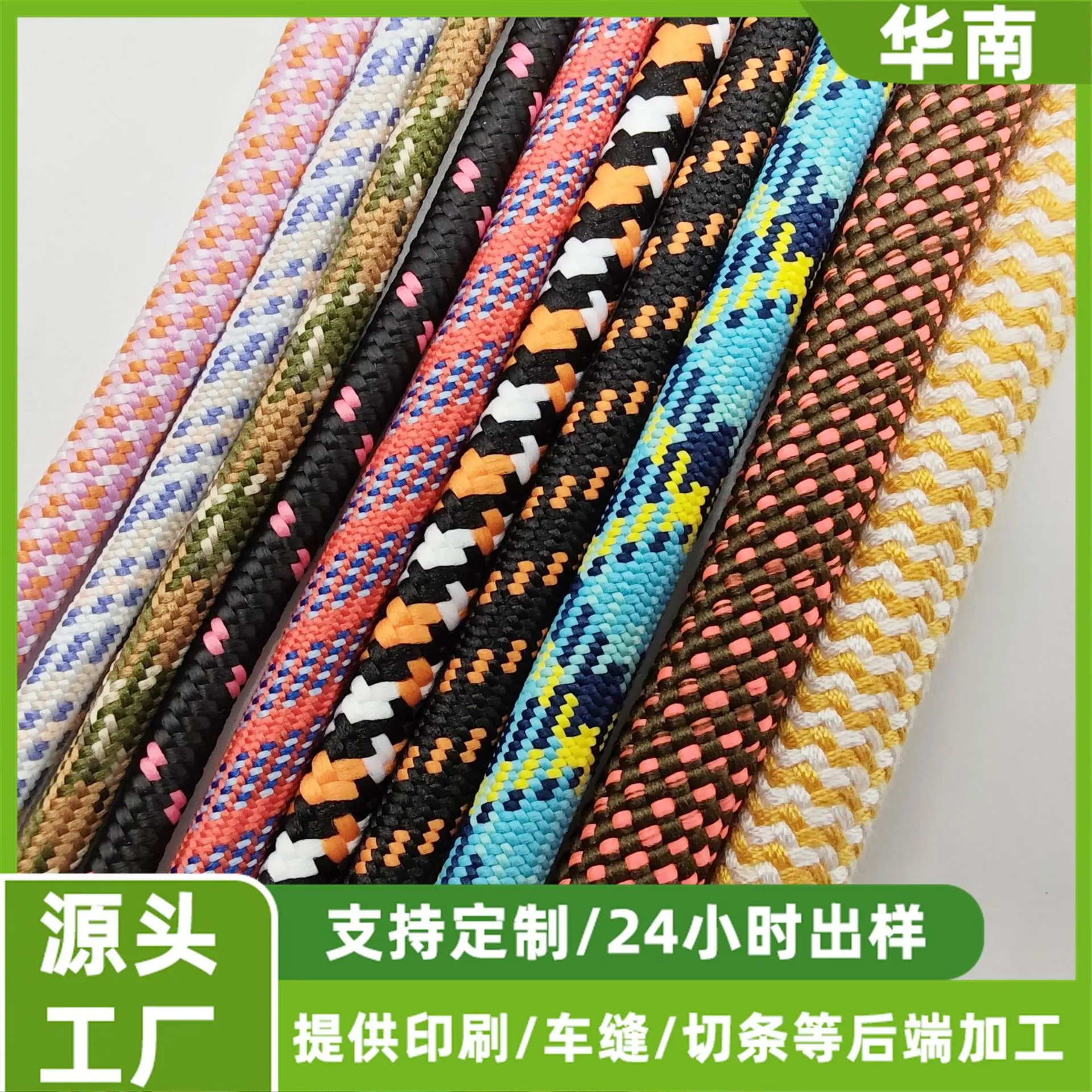 微信图片_20250310084351.jpg