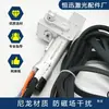 Pistola de Limpieza Láser Portátil Weiyi Sup22C Pistola para Eliminar Óxido Accesorios Sistema de Control con Pantalla Táctil Fuente de Alimentación