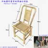 Encosto de Cadeira de Bambu Cadeira Doméstica Pura Feito à Mão Banquinho de Bambu Antigo Adulto Trançado Tamanho Grande Mobiliário de Bambu de Fazenda Cadeira de Casa de Chá