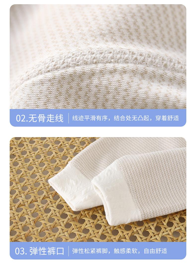 纯棉高腰裤A版c (18).jpg