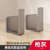 Estante para lavabo color gris pistola sin perforaciones para colgar estante de almacenamiento para baño estante de almacenamiento debajo del gabinete de cocina para lavabo baño