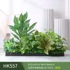 Paisagismo com Plantas Verdes Simulação Floreira Divisória de Piso Arte Floral de Chão Paisagem de Plantas Combinação de Floreira Flor Artificial em Vaso Bonsai Decoração