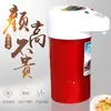 Dispensador de Agua Montado en Camión Hervidor de 24V Inteligente Cilíndrico Calentador de Agua Calentamiento y Aislamiento Caldera de Agua 12V Caliente y Frío