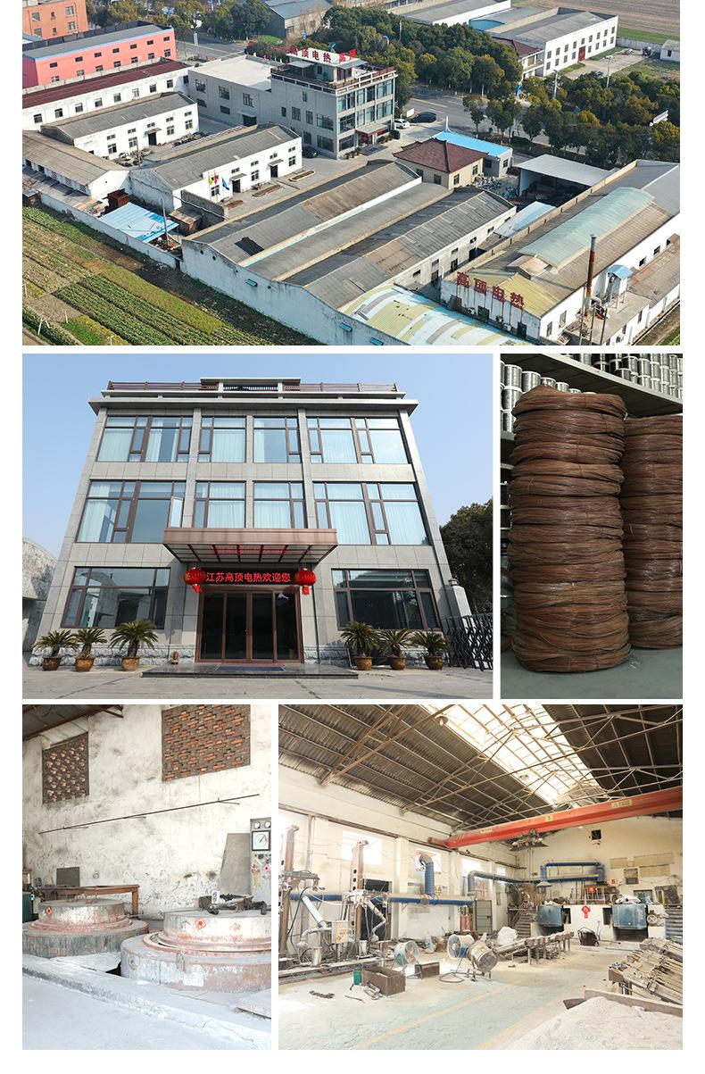 详情页_15.jpg