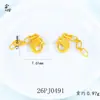 Accesorios para Joyería DIY con el Personaje 'Fortuna' y la Palabra 'Dios de la Riqueza' - Broches de Cabeza y Cola de Dragón de Cobre Chapado en Oro Vietnamita, Varios Estilos Disponibles, Estilo Lujo Ligero