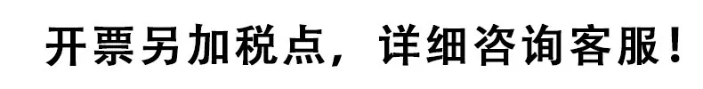 1723637929