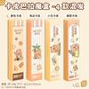 Xiao Meng Fofo Decompressão Caixa Surpresa Caneta Escola Primária Desenho Animado Pequenos Prêmios Surpresa Caixa Surpresa Caneta Gel Kit Papelaria Atacado