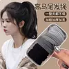 Goma Elástica para el Cabello Sujetador de Cola de Caballo para Mujer, Nuevo Modelo 2026, Alta Elasticidad, Duradero, No Daña el Cabello, Accesorio para el Cabello