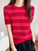 Tricô Malha Ajustado Feminino Novo Verão Camiseta Básica Manga Curta Top Pequeno Doce Estilo Sexy Ins Camiseta da Moda