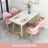 Conjunto de Mesa e Cadeiras de Negócios de Luxo Leve, Mesa de Recepção Simples para Apartamentos Pequenos, Mesa e Cadeiras de Jantar para Cafeterias e Lojas de Sobremesas
