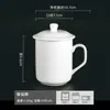 Taza de Color Puro en Blanco, Logo Personalizado, Taza Souvenir Simple para Publicidad de Hotel, Taza de Cerámica, Imagen Impresa al por Mayor