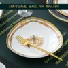 Louça de Porcelana Tangshan Estilo Europeu Tigelas, Pratos e Travessas Domésticas, Conjuntos de Tigelas e Pratos Livremente Combináveis, Louças, Pratos e Travessas