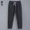 Pantalones cortos de lino de verano para hombre, pantalones casuales rectos y sueltos para hombre, pantalones cortos finos y cortos, pantalones juveniles de moda.