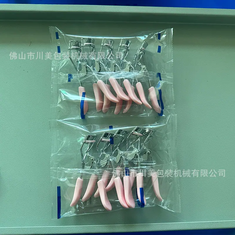 眉毛夹.jpg