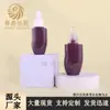 En Stock Botella de Líquido Esencia de Moda de 30 ml, Botella Dispensadora Cosmética, Botella de Aceite Esencial de 50 ml, Botella de Plástico con Gotero de Punta de Goma