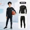 Camisa de basquete infantil, segunda pele, conjunto de treino justo, secagem rápida, para meninos, adequado para pular corda, corrida e fitness, conjunto esportivo no atacado