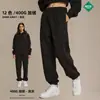 Calça Jogger Casual Masculina de Lã 400g Espessada Inverno 2025 com Cordão Solta Tendência Marca Unissex