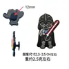 Zapatos con agujeros de la serie Star Wars hebilla de zapato de flor hebilla decorativa para zapatos de jardín venta al por mayor transfronteriza